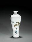 Vase by 
																	 Wang Xiliang